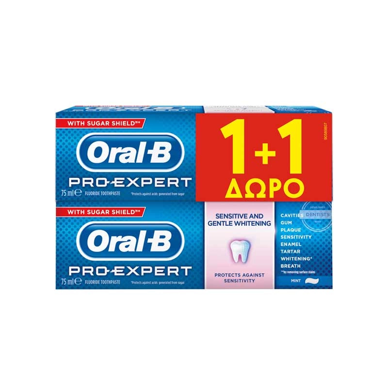ORAL-B PRO EXPERT Sensitive & Whitening Oδοντόκρεμα για Ευαίσθητα Δόντια & Απαλή Λεύκανση, 75ml 1+1 ΔΩΡΟ 1