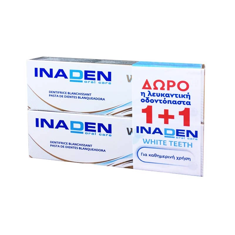 INADEN White Teeth Toothpaste Λευκαντική Οδοντόκρεμα Για Καθημερινή Χρήση, 1+1 Δώρο, 2x75ml 1