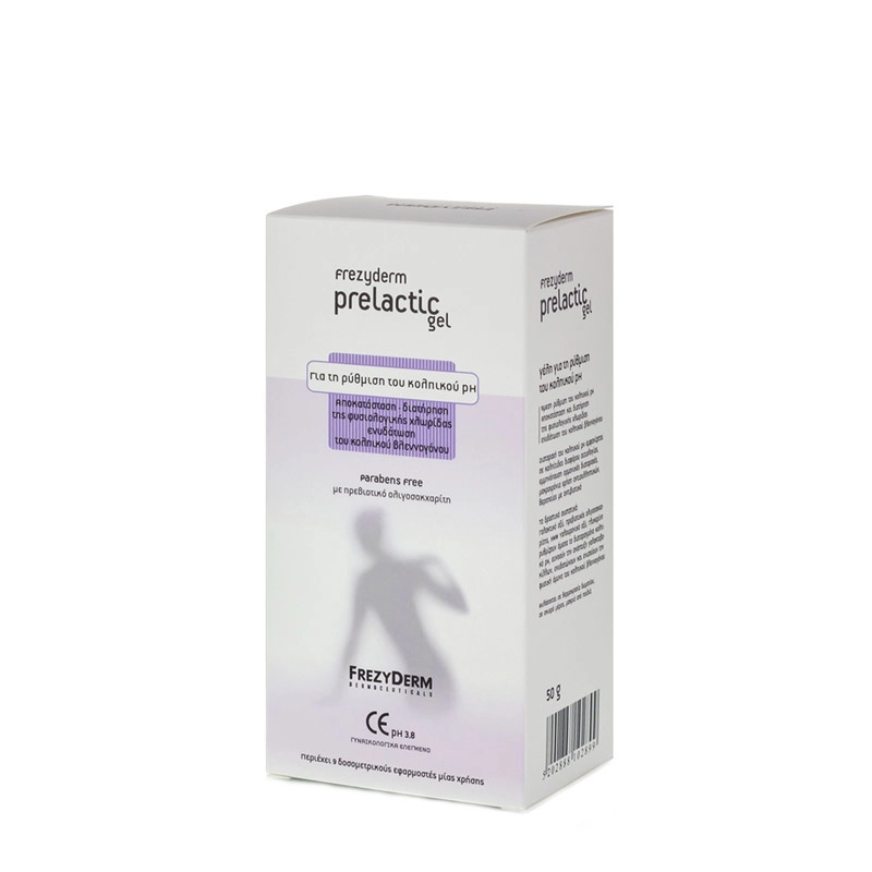 FREZYDERM Prelactic Vaginal Cream, 50ml 1