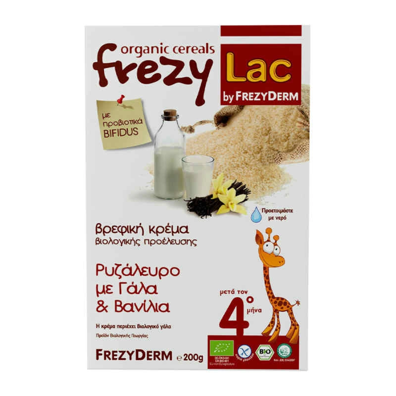 FREZYDERM Frezylac Βιολογική Βρεφική Κρέμα Ρυζάλευρο Γάλα & Βανίλια, 200 gr 1
