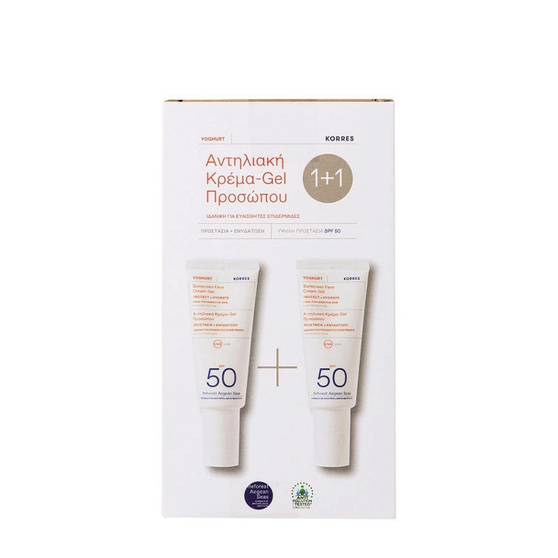 KORRES Yoghurt Sunscreen Face Cream-Gel 1+1 ΔΩΡΟ Αντηλιακή Κρέμα Προσώπου με SPF50 που Προστατεύει & Ενυδατώνει για Ευαίσθητες Επιδερμίδες, 2x40ml 1