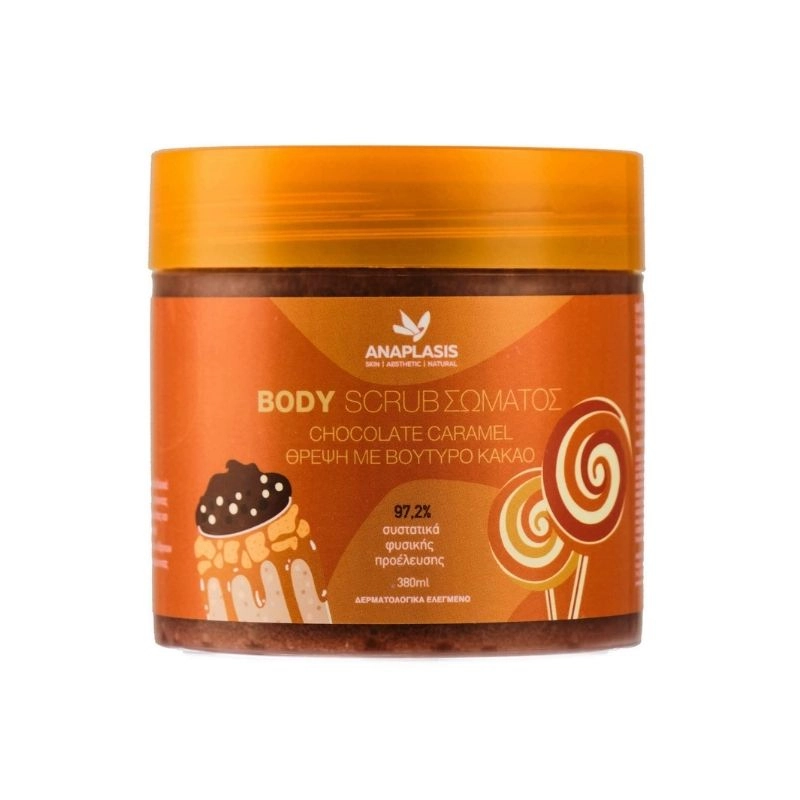 ANAPLASIS Body Scrub Chocolate Caramel Θρέψη με Βούτυρο Κακάο, 380ml 1